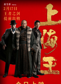 亚洲激情婷婷
