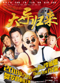 青青国产成人久久91网站站