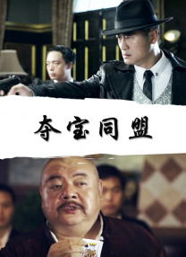 青青国产成人久久91网站站
